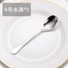 Mais Vendido Transfronteiriço Amazon Talheres de Aço Inoxidável Conjunto de 24 Peças Série 1010 Colher de Sopa Colher de Sobremesa Suprimentos para Hotel