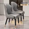 Cadeira de Jantar em Madeira Maciça 2026 Novo Modelo para Uso Doméstico, Cadeira de Mesa de Jantar de Luxo Leve de Alta Qualidade, Cadeira Confortável com Encosto para Sala de Estar, Sala de Jantar, Hotel