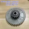 Máquina Pequeña Eléctrica para Prensado de Fideos para Uso Doméstico, Engranaje Pequeño, Fabricante de Fideos, Cortador de Fideos con Agujero Ovalado, Engranaje Semicircular