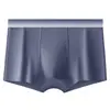 Ropa Interior para Hombre Grado 10A Algodón Nube Antibacterial Extracto de Ostra Cómodo Transpirable Sin Costuras Boxer Briefs Estilo Nuevo