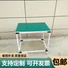 Estante de Material Antiestático para Oficina Linha de Produção Contínua Bancada de Tubo Lean Plataforma de Giro de Material Mesa Dupla Camada