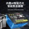 Bomba de Presión Automática Inteligente para Hogar 220V Agua del Grifo Calentador de Agua Solar Presurizada Autocebante Bomba de Agua Pequeña