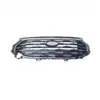 Adequado para Grade Ford Edge Pintada Galvanizada Versão Chinesa Modelo 2020