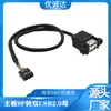 Placa-mãe 9p para duplo USB2.0 fêmea cabo conjugado com orelhas pode ser fixo DuPont 2,54 para usb duplo