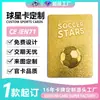 Tarjetas personalizadas de estrellas de fútbol, tarjetas flash con reverso UV en papel couché, tarjetas de colección de estrellas de fútbol impresas por ambas caras, fabricante OEM