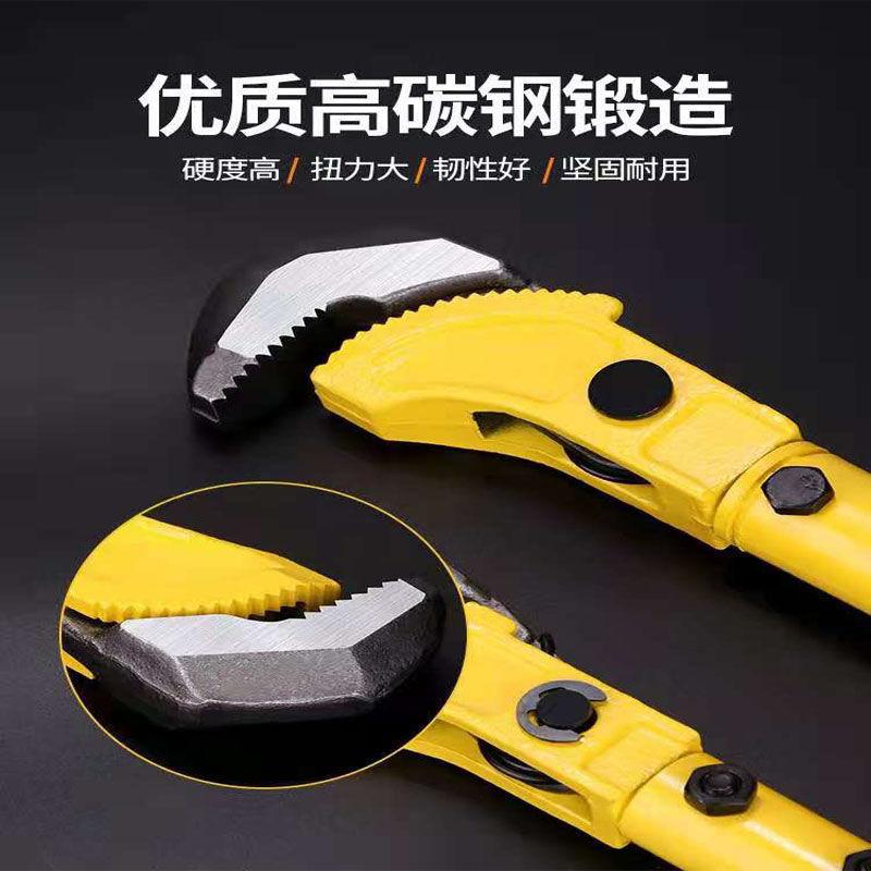 钢筋扳手1