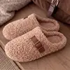 Pantuflas de Algodón y Lana de Cordero con Hebilla Retro para Mujer, Ropa de Hogar Otoño/Invierno, Felpa Adicional Suela Cálida Antideslizante, Se Pueden Usar al Aire Libre Pantuflas Peludas Birkenstock