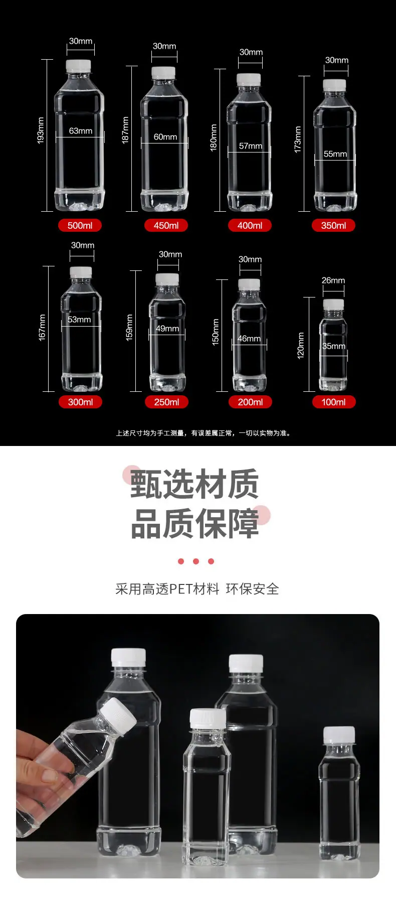 20221105详情 -方瓶_r3_c1.jpg