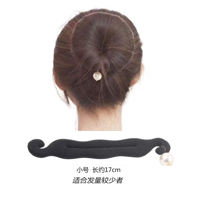 小号