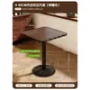 Mesas y Sillas de Cafetería Americana Estilo Retro Restaurante Occidental Mesas Cuadradas Pequeñas de Madera Maciza Sillas para Tienda de Postres Horneados Sopas Dulces Comerciales
