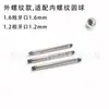 Uña de Lengua de Aleación de Titanio F136 Pulida Doble Punta Rosca Interna Uña de Labio Recto Uña de Oreja Uña de Cartílago del Oído Joyería de Piercing de Titanio G23