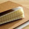 Caderno de Papel Kraft Marrom, Caderno Pautado, Caderno Personalizado de Papel Kraft, Caderno Personalizado, Bloco de Notas, Caderno Pequeno