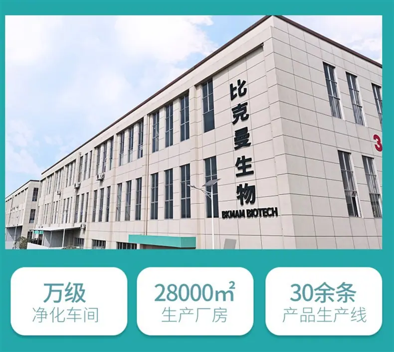 详情-19.jpg