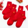 Año de nacimiento conejo calcetines rojos hombres y mujeres pareja calcetines de boda calcetines de longitud media calcetines año del dragón otoño e invierno calcetines grandes de algodón rojo