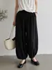 Pantalones de Verano Estilo Coreano Oufan Posición C Finos Frescos Plisados Estilo Linterna para Mujer Adelgazantes de Cintura Alta Casuales 11404