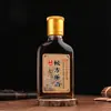 Botella de Vino de 125ml 0.1kg Semi-Empacada Vidrio Dos Compartimentos Botella de Vino Blanco Vino para la Salud Vino para la Salud Botella Plana Botella Pequeña de Vino Medicinal