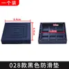 Outlet de Fábrica Almohadilla para Pie de Mueble Gabinete Elevado Mesa de Café Silicona Impermeable al Humedad Pie de Mesa Pie de Cama Almohadilla para Pie de Mesa de Silicona
