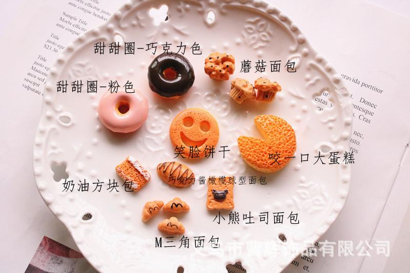 IMG_4742_副本.jpg