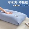 Almohada con núcleo de almohada para proteger la columna cervical de hombres y facilitar el sueño. Un par para dormitorios de estudiantes. Cabeza completa. Individual. Antiácaros.
