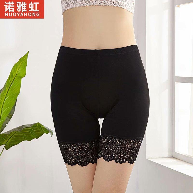 psc - 2020-07-13T144350.631