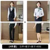 Conjunto de Tres Piezas para Mujer de Primavera y Otoño: Chaleco, Falda y Camisa, Ropa de Trabajo Profesional, Traje de Chaleco de Trabajo Negro para Mujer
