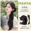 Nueva Peluca Estilo Chino Cola de Caballo Trenzada para Mujeres, Clip de Cabello Artificial Ligero Estilo Chino, Moño Trenzado Estilo Antiguo Dinastía Han Cheongsam Trenzas