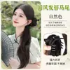 Peluca Nueva de Estilo Chino con Cola de Caballo Trenzada para Mujer, Estilo Nacional Ligero, Pinza para el Cabello Realista, Moño Trenzado de Estilo Antiguo para Hanfu Cheongsam