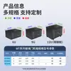 Comercio electrónico transfronterizo, gabinetes de red en stock, gabinetes de equipo de red de piso, gabinetes de servidor de red 12U/42U