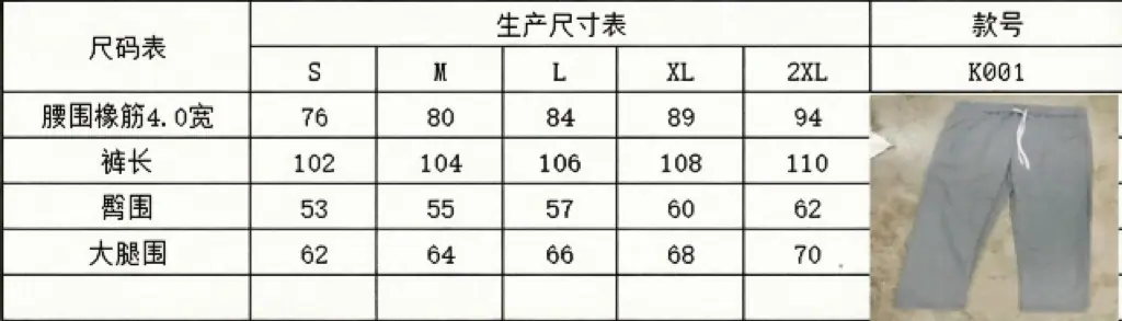 微信图片_20260520000944_3852_167