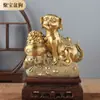 Par de Adornos de Perro de Latón, Doce Perros Zodiacales de Cobre con Tazones de Riqueza, Perros de la Fortuna, Decoraciones para el Hogar de la Sala de Estar