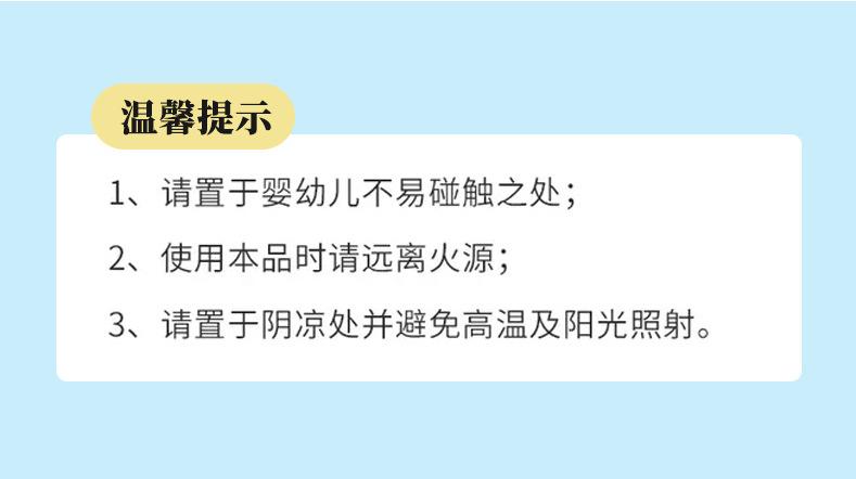 鞋子除臭_14.jpg