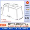 Soporte para pata de mesa, Estructura de mesa de metal, Base de hierro para baldosas de cerámica, Marco de soporte para mesa de comedor, Pata de mesa de mármol, Lujo ligero