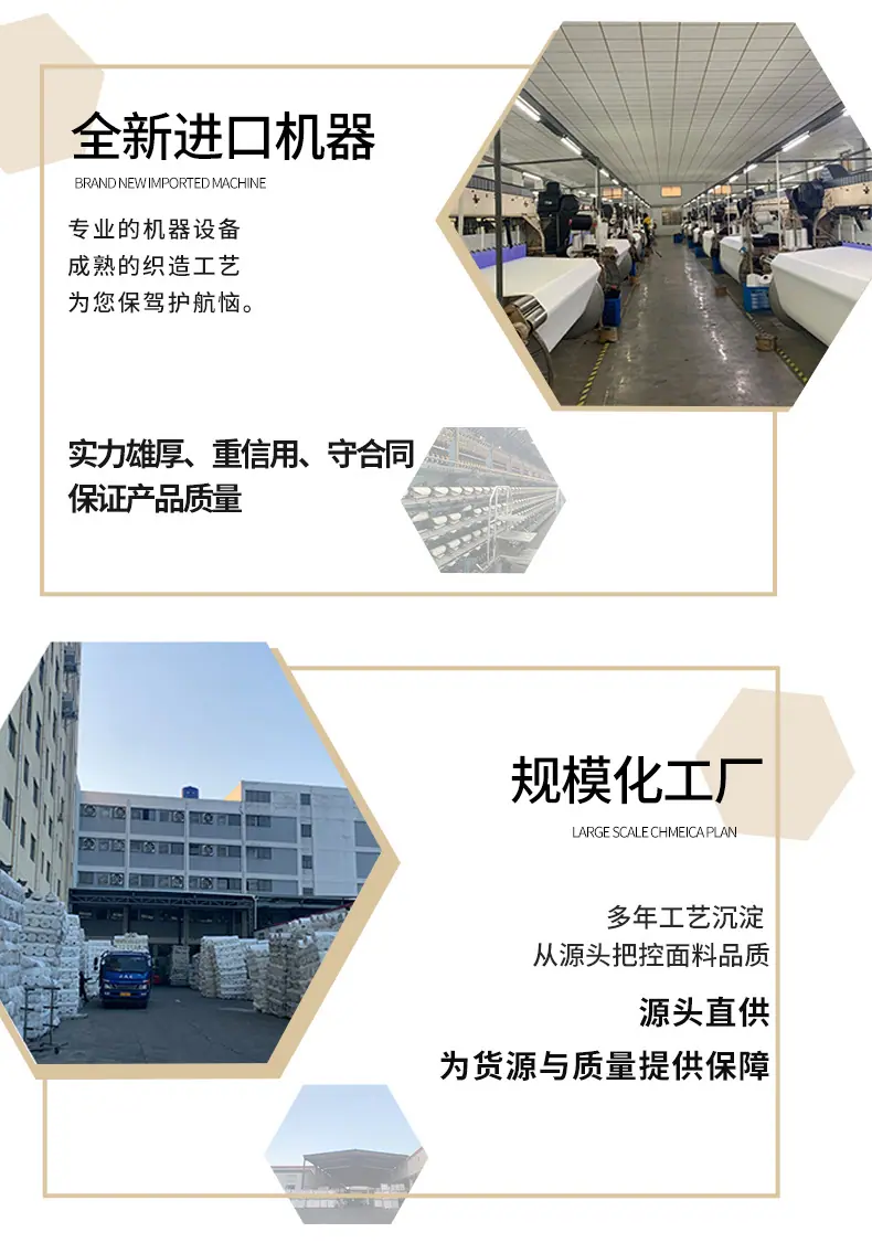 详情页2