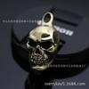 Llavero con colgante de calavera y mandíbula móvil de latón, colección de souvenirs, regalo, collar, accesorios colgantes, venta al por mayor