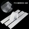 Pegatinas Antideslizantes para Baño Tiras Antideslizantes Autoadhesivas Ducha Hogar Anticaídas Baño Parches Antideslizantes Bañera Escaleras Felpudos para Cocina