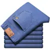 Jeans de Seda de Hielo Ultradelgados para Hombre en Verano Color Claro Holgados Pantalones para Hombre de Mediana Edad de Negocios Elásticos Casuales Pantalones Largos