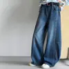 Pantalones de Pierna Curva de Mezclilla para Niñas Estilo Otoño Nuevo Niños Medianos y Grandes Primavera y Otoño Estudiante Adelgazantes de Pierna Ancha Estudiante de Primaria Modernos Frescos Pantalones Largos