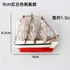 Ancla de resina estilo mediterráneo timonel anillo flotador de natación calcomanía para refrigerador pequeña estrella de mar calcomanía magnética piedra magnética calcomanía decorativa