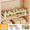 Armário de sapatos prateleira em camadas rack de armazenamento armário organizador de prateleira divisória de sapato de couro prateleira de armazenamento divisória de sapato doméstico
