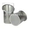 Elemento de Filtro de Cesta 304/316L, Elemento de Filtro Tipo Cesta, Pantalla de Filtro de Cesta Inclinada, Pantalla de Filtro de Cesta para Agua de Mar