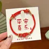 Pulseras de Cuerda Coloridas para el Festival del Bote del Dragón, Estilo Étnico, Pulseras de Cuerda China Ajustables con Cuentas, Pulseras de Dibujos Animados de Tamales de Arroz