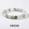 2025 Novo Bracelete de Jade Tianshan Feito à Mão Nicho Geométrico Círculo Liso Bracelete Redondo Joias Femininas Atacado