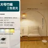 Lámpara de pie estilo wabi-sabi, nueva iluminación ambiental retro china inspirada en Zen para sala de estar, estudio, sala de té, salón de belleza, lámpara de pie de pesca