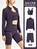Conjunto de Tres Piezas Transfronterizo: Conjunto de Chaqueta Larga Ajustada con Cuello Alto + Shorts de Cintura Alta Levanta Glúteos + Top de Tirantes tipo Sujetador en Forma de U