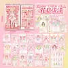 Libro de Pegatinas Nuevo Juego de Disfraces Xinmo Girl de Lingmo Supply Chain, Pegatinas Energéticas de Maquillaje de Princesa, Colección Brillante