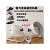 Ventilador Elétrico Externo DC 12V24V Marítimo 48V60V para RV, Van de Jantar e Carga, Ventilador de Mesa Potente com Turbina 36V para Resfriamento