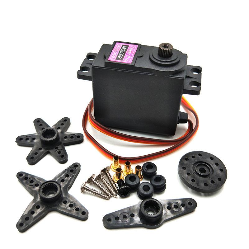 MG996R,MG996舵机 车船机械手 13kg大扭力半铁