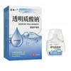 Atacado do fabricante Miao Yuyi solução transparente de cuidados com ácido hialurônico sódico 12ml/caixa para entrega