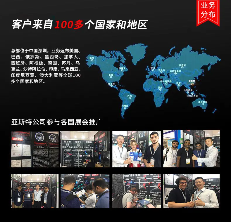 阿里巴巴详情首图.jpg