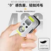 Linterna frontal Meilong Transfronteriza para Exteriores con Batería de Larga Duración, Sensor Inteligente, Iluminación Portátil Montada en la Cabeza para Correr, Senderismo y Pesca